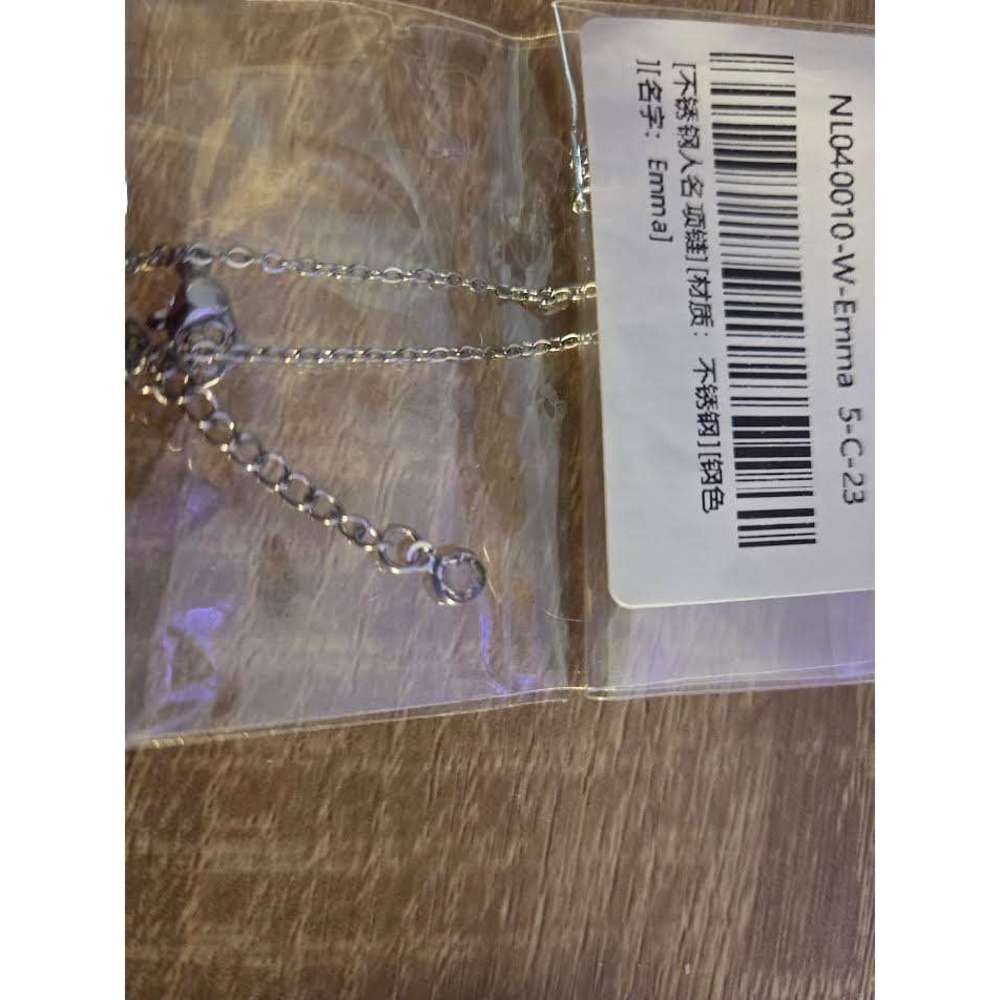Emma Name‎ Necklace Stainless Steel Silver Tone Script Pendant NL040010-W-Emma - Picture 7 of 8